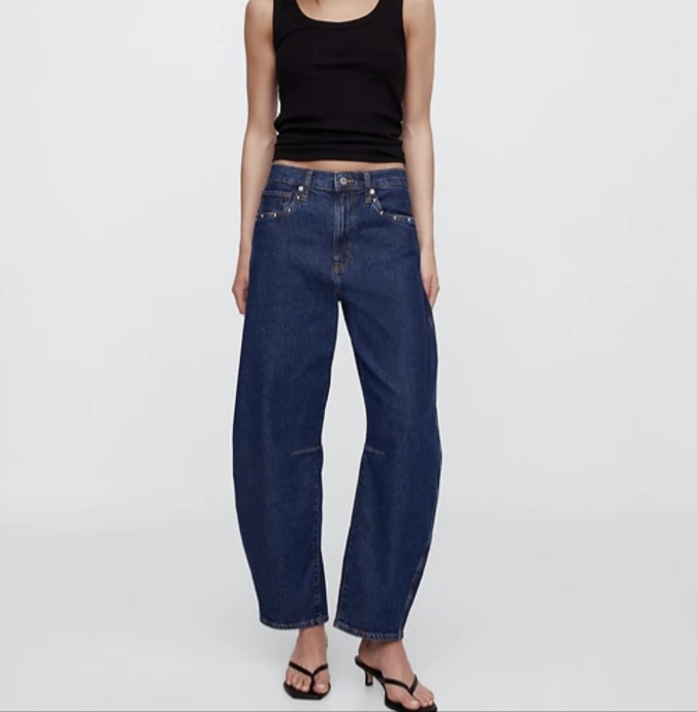 High Rise Studded Barrel Jeans